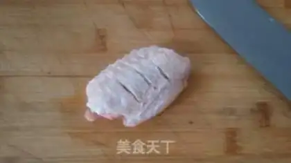 Make Roasted chicken wings step 0