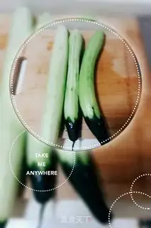 Make cucumber with a golden pin mushroom step 1