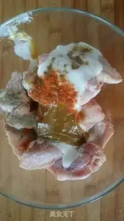 Make Roasted chicken wings step 1