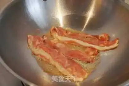 Make Bacon sandwich step 1