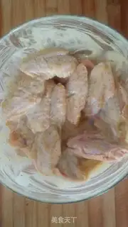 Make Roasted chicken wings step 2