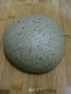 Make Sesame pack step 2