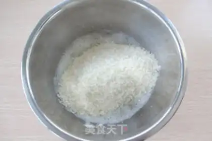 Make Coconut ball step 1