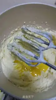 Make Cranberry cookies step 2
