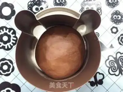 Make It