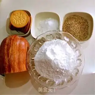 Make Pumpkin step 0