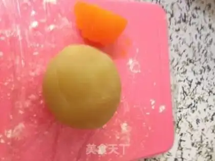 Make Homemade Mid-Autumn Luna step 8