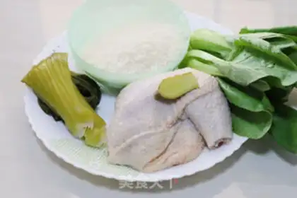 Make Pickled chicken rice step 0