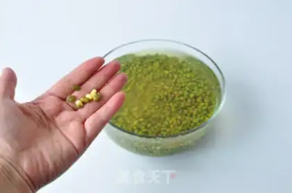 Make Green bean cake step 0