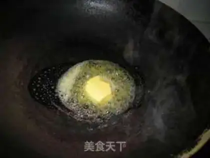 Make Cheese shell powder step 1