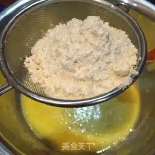 Make Black Sesame Misty step 3