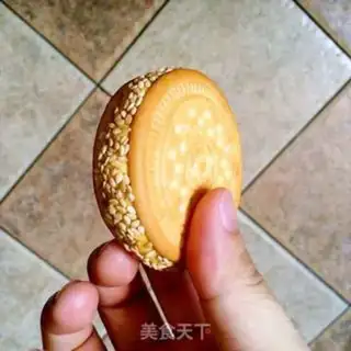 Make Pumpkin step 4