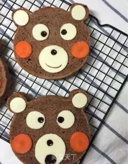 Make It