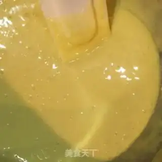 Make Black Sesame Misty step 4