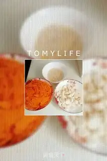 Make Pumpkin step 1
