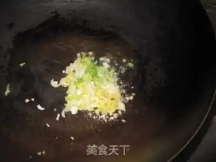 Make Red fruit and eggplant step 2