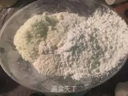 Make Hong Kong milk moon cake step 0