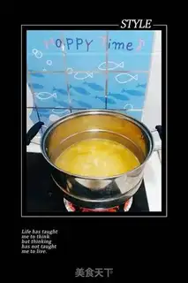 Make Pumpkin step 2