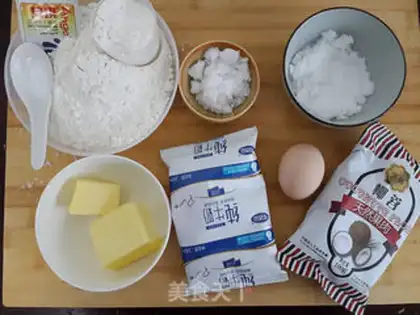 Make Coconut rolls step 0