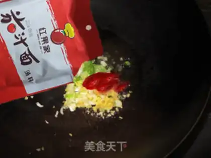 Make Red fruit and eggplant step 3