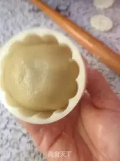 Make Homemade Mid-Autumn Luna step 15