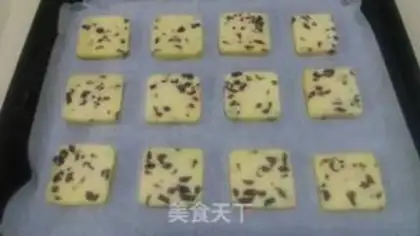 Make Cranberry cookies step 10