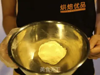Make A different golden moon cake step 1