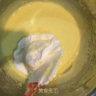 Make Black Sesame Misty step 8