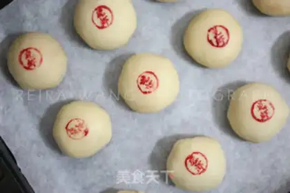 Make Lobster Mooncake step 8