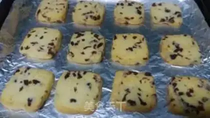 Make Cranberry cookies step 12