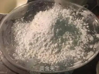Make Hong Kong milk moon cake step 5