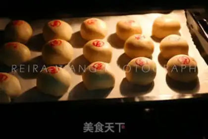 Make Lobster Mooncake step 9
