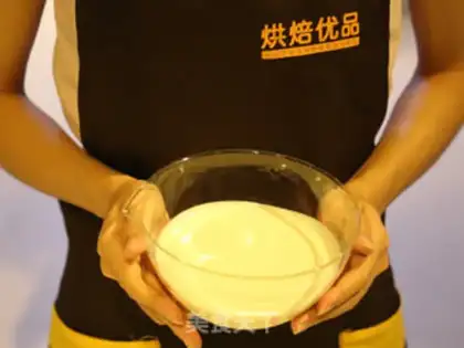 Make A different golden moon cake step 3
