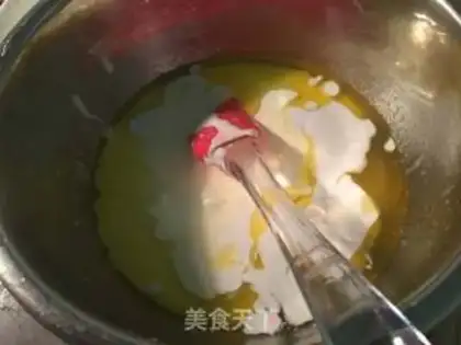 Make Hong Kong milk moon cake step 6