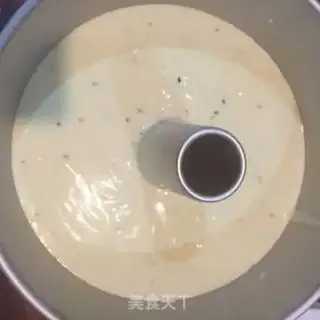 Make Black Sesame Misty step 10