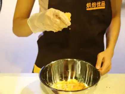 Make A different golden moon cake step 4