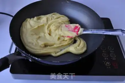 Make Green bean cake step 11