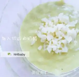 Make The Jelly Cheese step 2