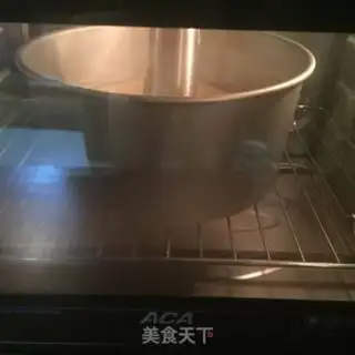 Make Black Sesame Misty step 11