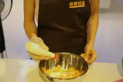 Make A different golden moon cake step 5