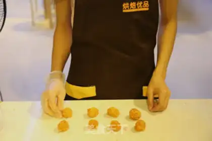 Make A different golden moon cake step 6