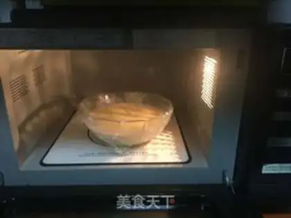 Make Hong Kong milk moon cake step 9