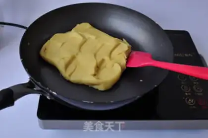 Make Green bean cake step 13