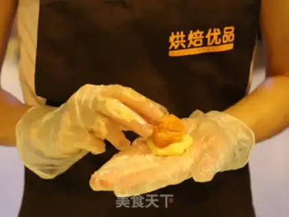 Make A different golden moon cake step 7