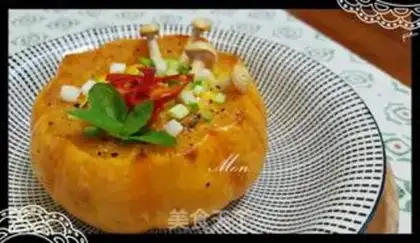 Make Eggs and seafood roasted sunmelon step 7