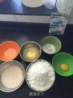 Make The protein pine bread step 0