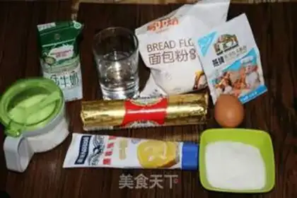 Make Cream bread step 0