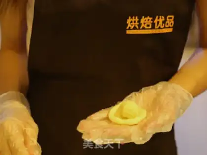 Make A different golden moon cake step 9