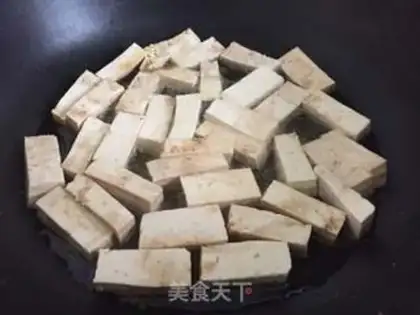 Make Old tofu cuisine step 1