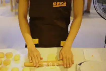 Make A different golden moon cake step 10